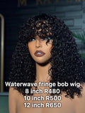 Waterwave fringe bob